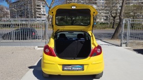 Opel Corsa  | Mobile.bg   16