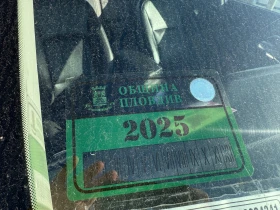 Kia K5 2.0 Газ - 10999 лв. / 5623.70 € - 20881810 8 | Car24.bg Kia K5 2.0 Газ - 10999 лв. / 5623.70 € - 20881810 8