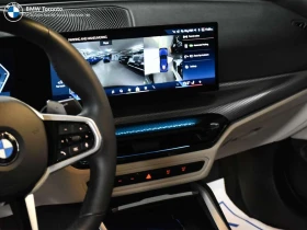 BMW 420 * CARFAX * ЦЕНА ДО БГ | Auto.bg — изображение 11 BMW 420 * CARFAX * ЦЕНА ДО БГ | Auto.bg — изображение 11