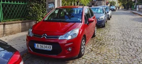 Citroen C3 - Car24.bg Citroen C3