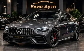 Mercedes-Benz AMG GT 63S 4MATIC+ LED ПАНО BURM ЛИЗИНГ 100%