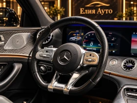 Mercedes-Benz AMG GT 63S 4MATIC+ LED ПАНО BURM ЛИЗИНГ 100% | Auto.bg — изображение 14 Mercedes-Benz AMG GT 63S 4MATIC+ LED ПАНО BURM ЛИЗИНГ 100% | Auto.bg — изображение 14