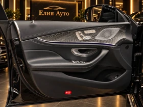 Mercedes-Benz AMG GT 63S 4MATIC+ LED ПАНО BURM ЛИЗИНГ 100% | Auto.bg — изображение 7 Mercedes-Benz AMG GT 63S 4MATIC+ LED ПАНО BURM ЛИЗИНГ 100% | Auto.bg — изображение 7