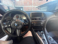 BMW M6 На Части - [7] 