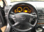 Обява за продажба на Toyota Avensis  2.2 D-CAT 177кс. НАД 150 БРОЯ НА ЧАСТИ ~11 лв. - изображение 6