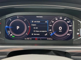 VW Tiguan LWB Highline 2.0TDI 4MOTION BMT - 64800 лв. / 33131.71 € - 87293908 10 | Car24.bg VW Tiguan LWB Highline 2.0TDI 4MOTION BMT - 64800 лв. / 33131.71 € - 87293908 10