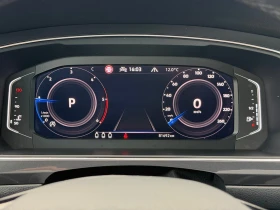 VW Tiguan LWB Highline 2.0TDI 4MOTION BMT - 64800 лв. / 33131.71 € - 87293908 9 | Car24.bg VW Tiguan LWB Highline 2.0TDI 4MOTION BMT - 64800 лв. / 33131.71 € - 87293908 9