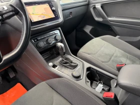 VW Tiguan LWB Highline 2.0TDI 4MOTION BMT - 64800 лв. / 33131.71 € - 87293908 13 | Car24.bg VW Tiguan LWB Highline 2.0TDI 4MOTION BMT - 64800 лв. / 33131.71 € - 87293908 13