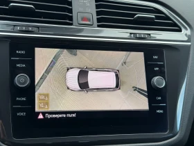 VW Tiguan LWB Highline 2.0TDI 4MOTION BMT - 64800 лв. / 33131.71 € - 87293908 17 | Car24.bg VW Tiguan LWB Highline 2.0TDI 4MOTION BMT - 64800 лв. / 33131.71 € - 87293908 17