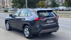 Обява за продажба на Toyota Rav4 2.5h 134хил.км * ТОП СЪСТОЯНИЕ*