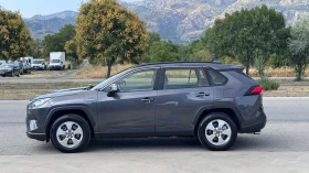 Обява за продажба на Toyota Rav4 2.5h 134хил.км * ТОП СЪСТОЯНИЕ*