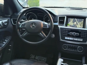 Mercedes-Benz GL 350 AMG/Pano/Camera/Harman - 18900 € - 95648854 7 | Car24.bg Mercedes-Benz GL 350 AMG/Pano/Camera/Harman - 18900 € - 95648854 7