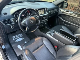 Mercedes-Benz GL 350 AMG/Pano/Camera/Harman - 18900 € - 95648854 5 | Car24.bg Mercedes-Benz GL 350 AMG/Pano/Camera/Harman - 18900 € - 95648854 5