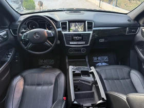 Mercedes-Benz GL 350 AMG/Pano/Camera/Harman - 18900 € - 95648854 6 | Car24.bg Mercedes-Benz GL 350 AMG/Pano/Camera/Harman - 18900 € - 95648854 6