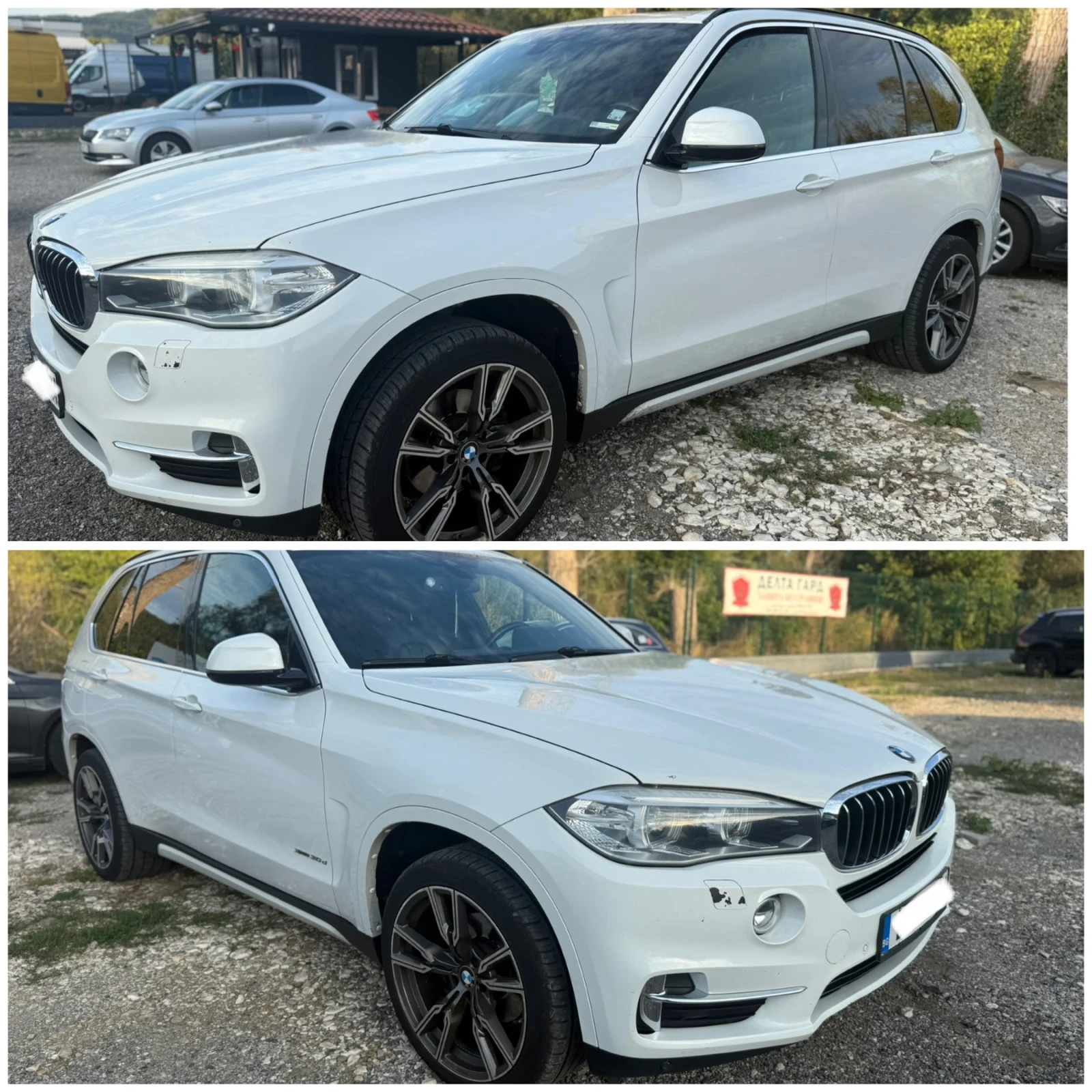 BMW X5 Бартер.EURO6 - изображение 2 | Auto.bg BMW X5 Бартер.EURO6 - изображение 2