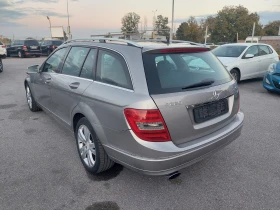 Mercedes-Benz C 220 CDI - 9500 лв. / 4857.27 € - 62286403 5 | Car24.bg Mercedes-Benz C 220 CDI - 9500 лв. / 4857.27 € - 62286403 5