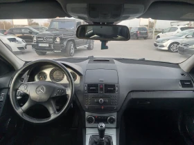 Mercedes-Benz C 220 CDI - 9500 лв. / 4857.27 € - 62286403 12 | Car24.bg Mercedes-Benz C 220 CDI - 9500 лв. / 4857.27 € - 62286403 12