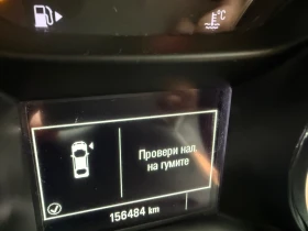 Opel Astra 1.6CDTI - 110к.с. 156хил.км. - 15800 лв. / 8078.41 € - 72713099 16 | Car24.bg Opel Astra 1.6CDTI - 110к.с. 156хил.км. - 15800 лв. / 8078.41 € - 72713099 16