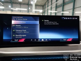 BMW 230 i Coupe M Sport Paket Sportautomatic - 95100 лв. / 48623.86 € - 50237383 10 | Car24.bg BMW 230 i Coupe M Sport Paket Sportautomatic - 95100 лв. / 48623.86 € - 50237383 10