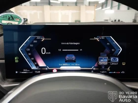 BMW 230 i Coupe M Sport Paket Sportautomatic - 95100 лв. / 48623.86 € - 50237383 9 | Car24.bg BMW 230 i Coupe M Sport Paket Sportautomatic - 95100 лв. / 48623.86 € - 50237383 9