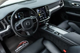 Volvo V60 ::2.0D::Inscription - цена по договаряне - 44909278 10 | Car24.bg Volvo V60 ::2.0D::Inscription - цена по договаряне - 44909278 10