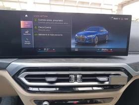 BMW i4 M50* xDrive* M Sport* Portimao Blau* | Auto.bg — изображение 13 BMW i4 M50* xDrive* M Sport* Portimao Blau* | Auto.bg — изображение 13