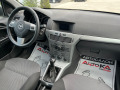 Opel Astra 1.4i-90кс= ГАЗ= 2010г= 200х.км!! - [14] 