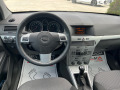 Opel Astra 1.4i-90кс= ГАЗ= 2010г= 200х.км!! - [10] 