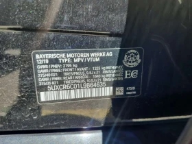 BMW X5 М ПАК/XDRIVE40I/ВЪЗДУШНО ОКАЧВАНЕ/ПОДГРЕВ/ПАНОРАМА | Auto.bg — изображение 15 BMW X5 М ПАК/XDRIVE40I/ВЪЗДУШНО ОКАЧВАНЕ/ПОДГРЕВ/ПАНОРАМА | Auto.bg — изображение 15