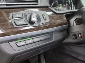 BMW 740 Li - 9726 € / 19022.40 лв. - 58923543 12 | Car24.bg BMW 740 Li - 9726 € / 19022.40 лв. - 58923543 12