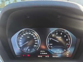 BMW 230 * АВТОКРЕДИТ * ГЛАВНО ПРЕДСТАВИТЕЛСТВО - 15990 € / 31273.72 лв. - 56007474 8 | Car24.bg BMW 230 * АВТОКРЕДИТ * ГЛАВНО ПРЕДСТАВИТЕЛСТВО - 15990 € / 31273.72 лв. - 56007474 8