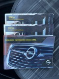 Opel Corsa 1.4 75hp - [15] 