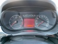 Opel Corsa 1.4 75hp - [11] 