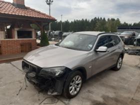 BMW X1 2.0d 177кs. .97540km - [1] 