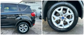 Ford Kuga 2.0D 140HP KEYLESS EURO5A - 12990 лв. / 6641.68 € - 70078270 16 | Car24.bg Ford Kuga 2.0D 140HP KEYLESS EURO5A - 12990 лв. / 6641.68 € - 70078270 16