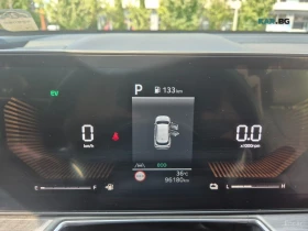 Kia Sorento PRESTIGE* ОБДУХВАНЕ* ДИСТРОНИК* ХЕДЪП* | Auto.bg — изображение 9 Kia Sorento PRESTIGE* ОБДУХВАНЕ* ДИСТРОНИК* ХЕДЪП* | Auto.bg — изображение 9