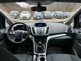 Ford C-max 1.6TDCI 130 000км/Л.Джанти/УНИКАЛНО Съст. - 9390 лв. / 4801.03 € - 78393213 10 | Car24.bg Ford C-max 1.6TDCI 130 000км/Л.Джанти/УНИКАЛНО Съст. - 9390 лв. / 4801.03 € - 78393213 10