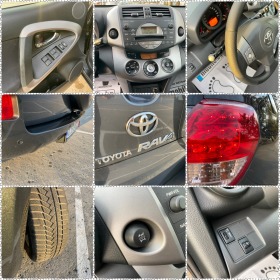 Toyota Rav4 2.2///TOP/// | Mobile.bg   14