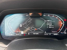 BMW X5 * xDrive40i * INDIVIDUAL* DIS* H/K* 360* ОБДУХВАНЕ | Auto.bg — изображение 8 BMW X5 * xDrive40i * INDIVIDUAL* DIS* H/K* 360* ОБДУХВАНЕ | Auto.bg — изображение 8