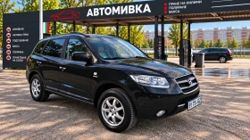 Снимка Hyundai Santa fe
