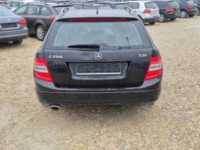 Mercedes-Benz C 250 CDI - 7900 лв. / 4039.21 € - 90214809 12 | Car24.bg Mercedes-Benz C 250 CDI - 7900 лв. / 4039.21 € - 90214809 12