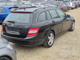 Mercedes-Benz C 250 CDI - 7900 лв. / 4039.21 € - 90214809 17 | Car24.bg Mercedes-Benz C 250 CDI - 7900 лв. / 4039.21 € - 90214809 17