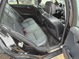 Mercedes-Benz C 250 CDI - 7900 лв. / 4039.21 € - 90214809 8 | Car24.bg Mercedes-Benz C 250 CDI - 7900 лв. / 4039.21 € - 90214809 8