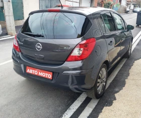 Opel Corsa 1.2 газ- бензин - 4200 € / 8214.49 лв. - 10672244 4 | Car24.bg Opel Corsa 1.2 газ- бензин - 4200 € / 8214.49 лв. - 10672244 4