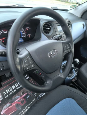 Hyundai I10 1.25i 16V EURO5 LED - 6299 € / 12319.77 лв. - 65930512 17 | Car24.bg Hyundai I10 1.25i 16V EURO5 LED - 6299 € / 12319.77 лв. - 65930512 17