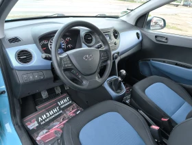 Hyundai I10 1.25i 16V EURO5 LED - 6299 € / 12319.77 лв. - 65930512 8 | Car24.bg Hyundai I10 1.25i 16V EURO5 LED - 6299 € / 12319.77 лв. - 65930512 8