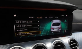Mercedes-Benz E 350 4MATIC* BURMESTER* ОБДУХВАНЕ* ХЕДЪП* LANE* ASSIST* | Auto.bg — изображение 11 Mercedes-Benz E 350 4MATIC* BURMESTER* ОБДУХВАНЕ* ХЕДЪП* LANE* ASSIST* | Auto.bg — изображение 11
