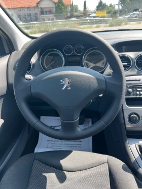 Peugeot 308 1.6HDI - 2600 € / 5085.16 лв. - 94958046 10 | Car24.bg Peugeot 308 1.6HDI - 2600 € / 5085.16 лв. - 94958046 10