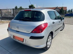 Peugeot 308 1.6HDI - 2600 € / 5085.16 лв. - 94958046 6 | Car24.bg Peugeot 308 1.6HDI - 2600 € / 5085.16 лв. - 94958046 6