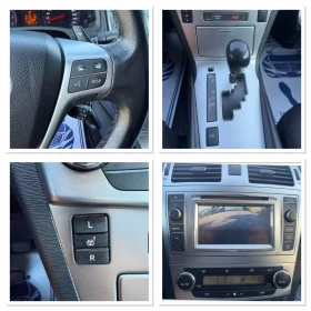 Toyota Avensis 1.8-147 к.с / АВТОМАТИК / НАВИГАЦИЯ / ЕВРО 5J | Auto.bg — изображение 16 Toyota Avensis 1.8-147 к.с / АВТОМАТИК / НАВИГАЦИЯ / ЕВРО 5J | Auto.bg — изображение 16